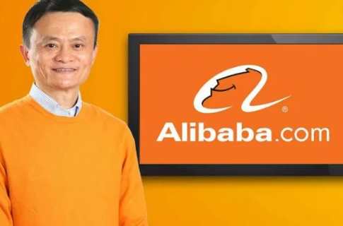 Jack Ma Pendiri Alibaba